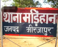  दूल्हे के भागने का ड्रामा खत्म, पल्सर और 61 हजार लौटाकर हुआ समझौता
